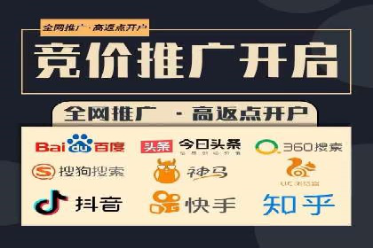 抖音信息流广告：创意案例展示