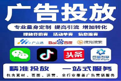 深度解析：百度推广的营销效果案例